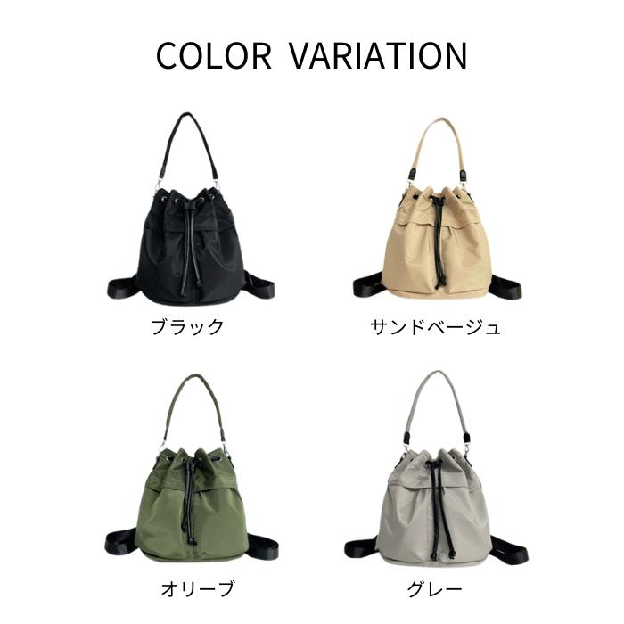リュック レディース リュックサック トート バッグ トートバッグ 3WAY 