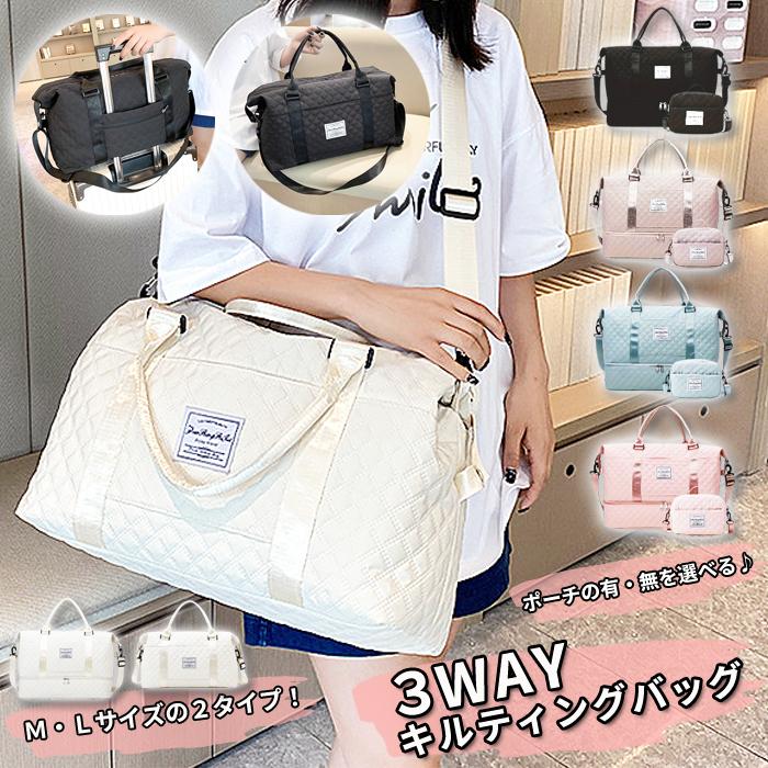 山田　ハートマン ボストンバッグ ポーチ付き 旅行 出張 ビジネス 綺麗◎ 2490円〜!クーポンで!]ボストンバッグ ポーチ セット 旅行 レディース