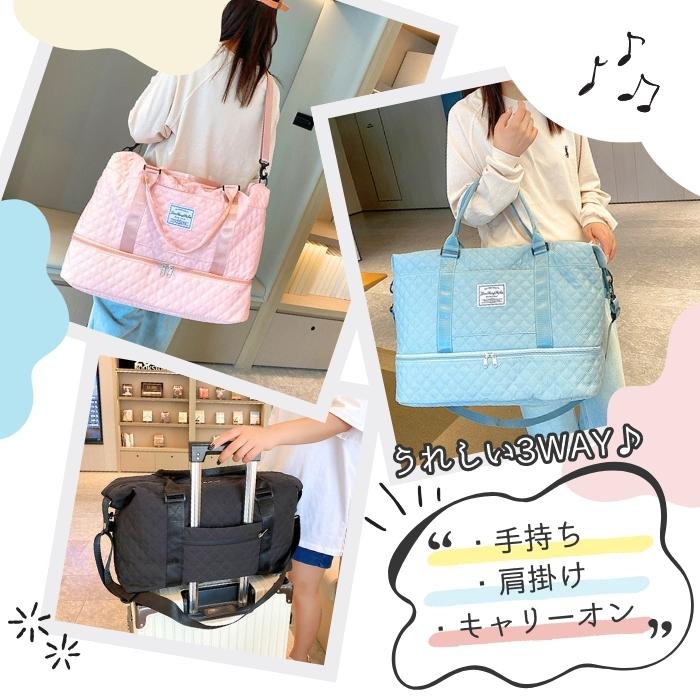 2490円〜!クーポンで!]ボストンバッグ ポーチ セット 旅行 レディース