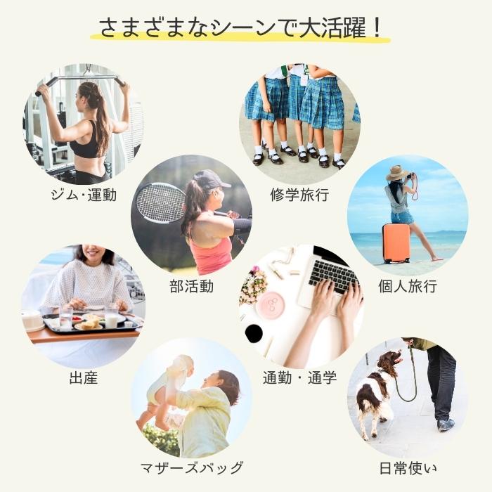 2490円〜!クーポンで!]ボストンバッグ ポーチ セット 旅行 レディース