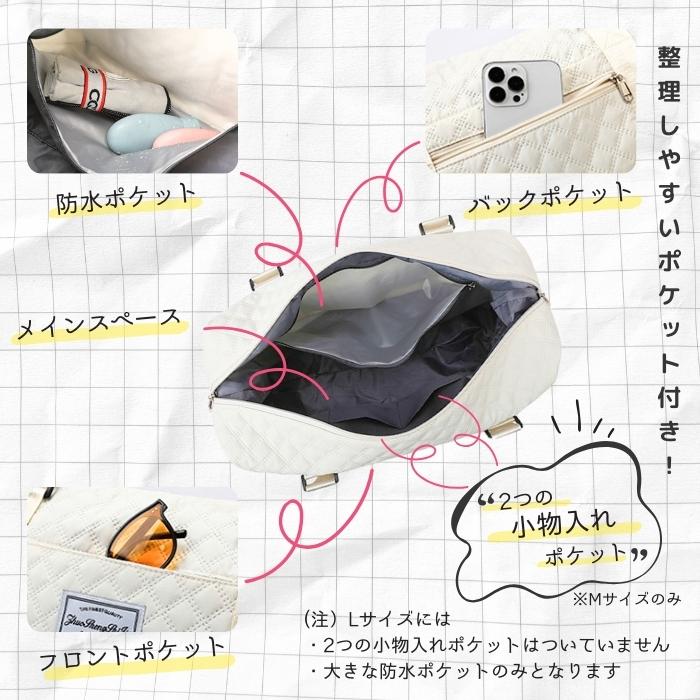 2490円〜!クーポンで!]ボストンバッグ ポーチ セット 旅行 レディース