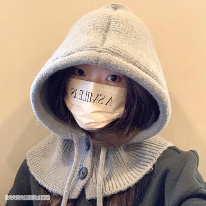 1点1290円!対象2点購入クーポンで]フードウォーマー バラクラバ