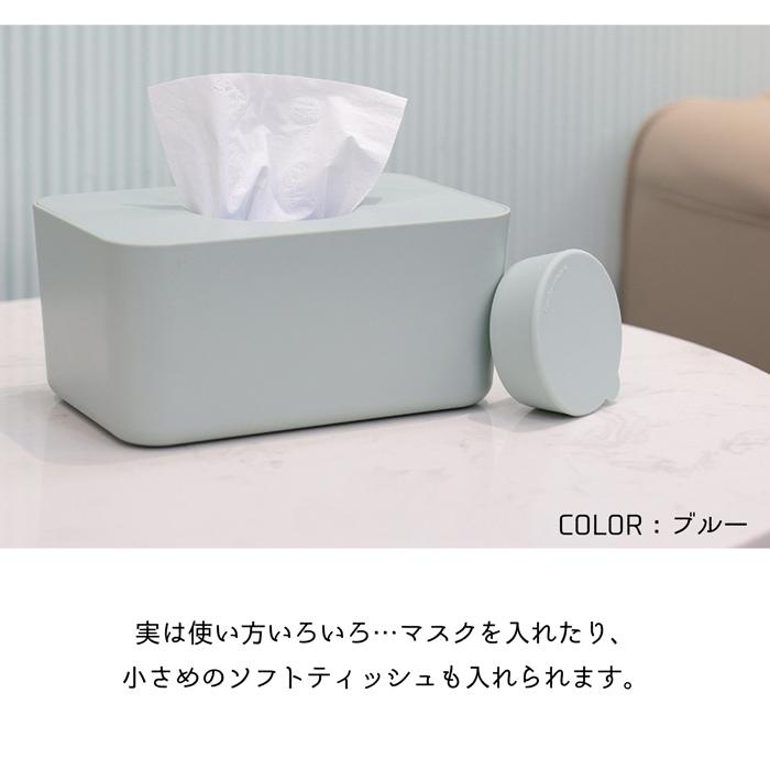 ウェットティッシュケース⋈オーダー中止です 2093円!クーポンで!]ウェットティッシュ ケース おしり拭き 除菌シート