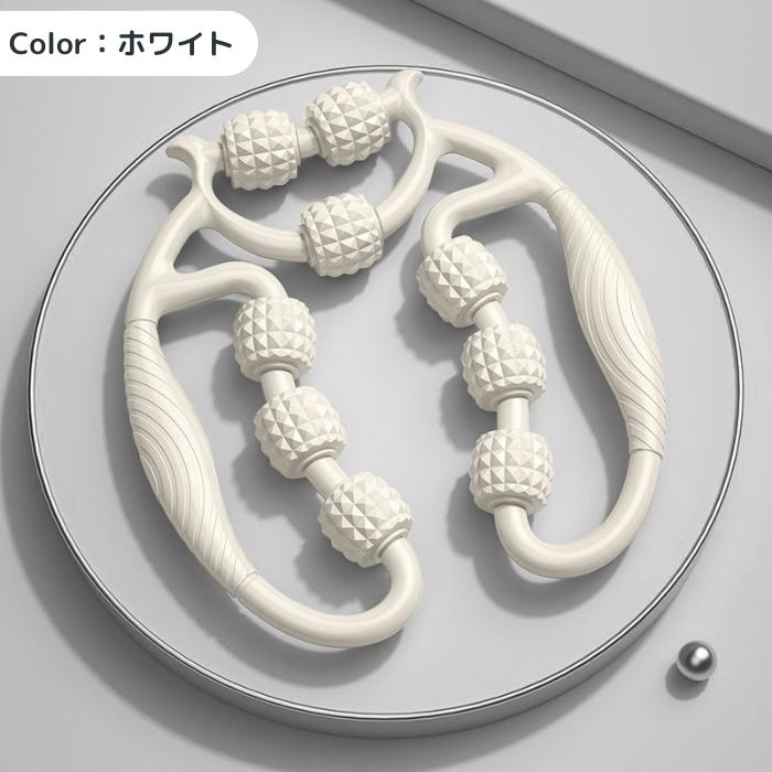 1431円!クーポンで!]筋膜リリース 筋膜ローラー マッサージローラー