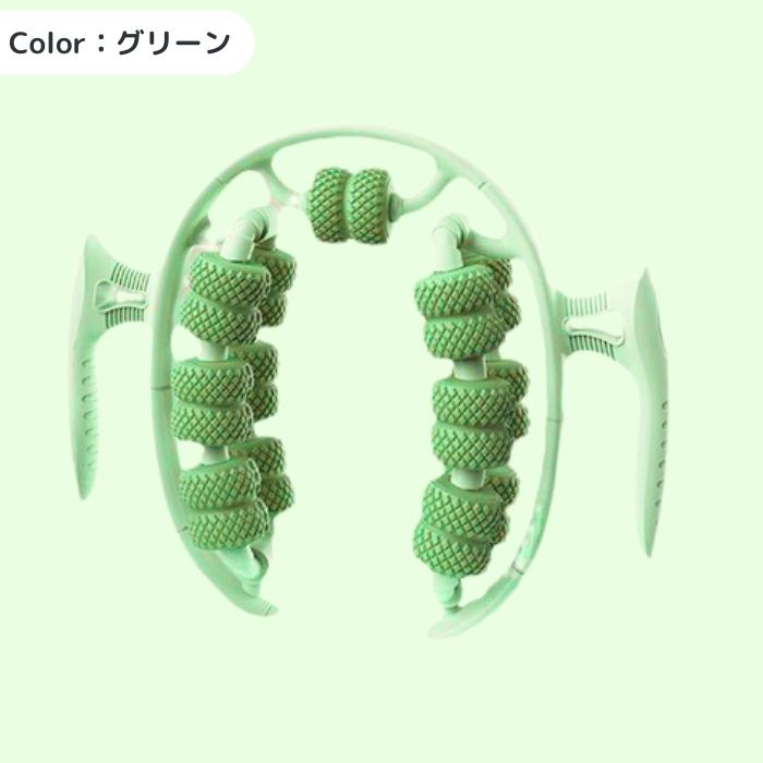 1782円!クーポンで!]筋膜リリース 筋膜ローラー マッサージローラー
