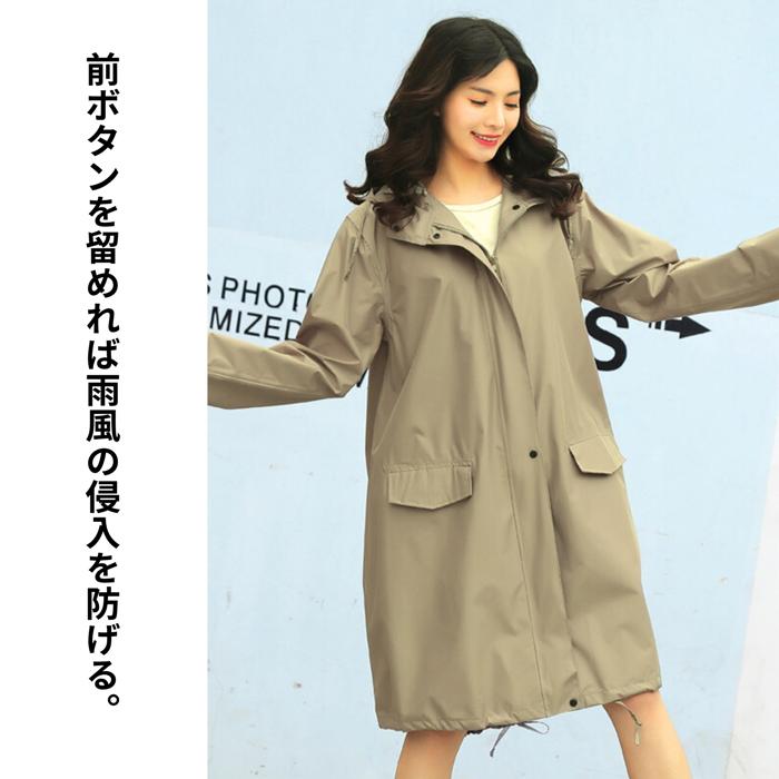 全品15%オフCP!24H限定]レインコート 男女兼用 収納袋付き ポンチョ