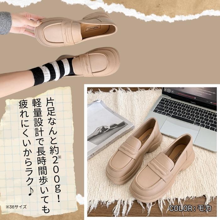 レイン ローファー レディース 防水 レザータッチ レインシューズ