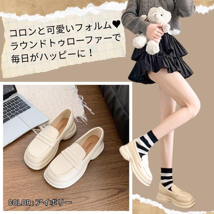 レイン ローファー レディース 防水 レザータッチ レインシューズ 
