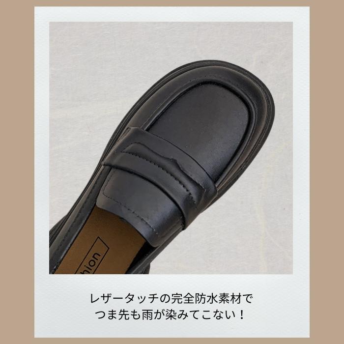 レイン ローファー レディース 防水 レザータッチ レインシューズ