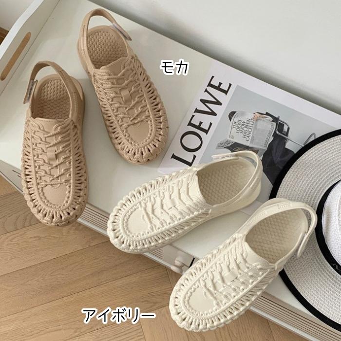 995円!半額クーポンで!]サンダル 編み上げ レディース メンズ 男女兼用