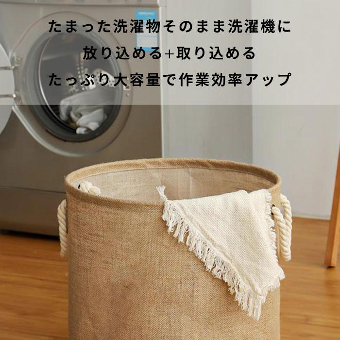 1980円〜]折りたたみ マルチバスケット 収納かご バスケット 2サイズ