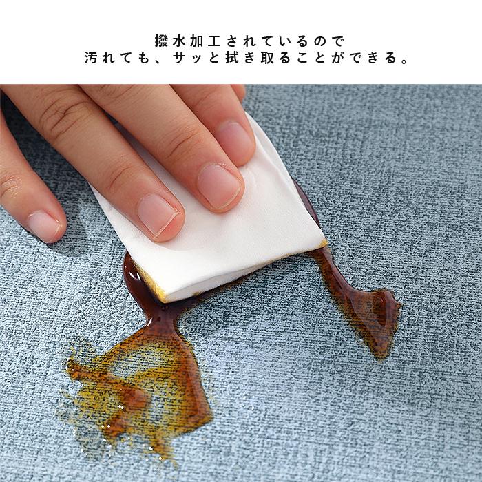 1点990円!対象2点購入クーポンで]ランチョンマット 高質PUレザー 2枚