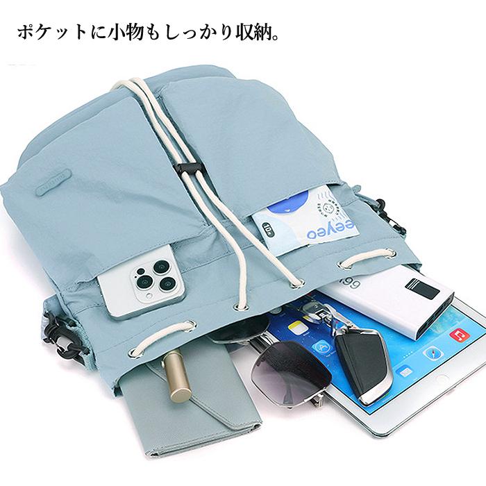 1点2490円!対象2点購入クーポンで]2way トートバッグ ショルダー