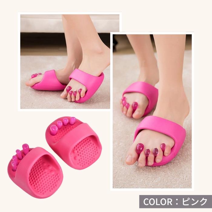 ダイエットスリッパ 洗える 体幹 履くだけ 美と健康 ルームシューズ