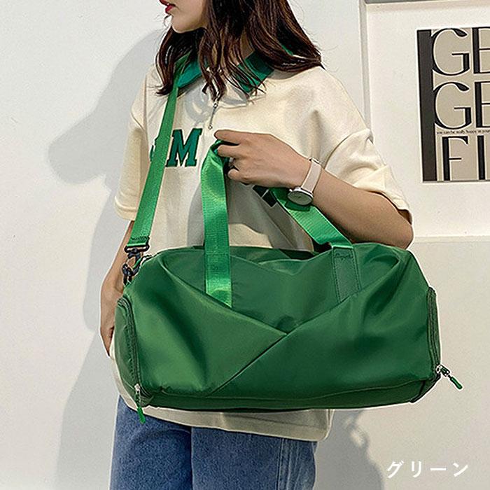 2990円〜]ボストンバッグ ジムバッグ スポーツバック 防水 おしゃれ