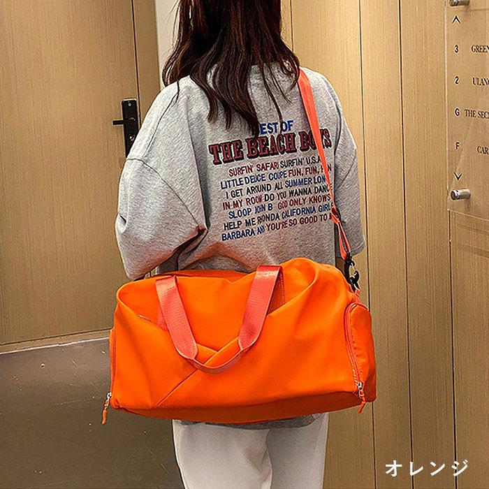 1点2690円!2点購入クーポンで]ボストンバッグ 旅行バッグ レディース
