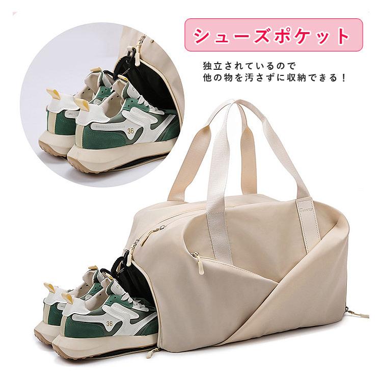 2990円〜]ボストンバッグ ジムバッグ スポーツバック 防水 おしゃれ