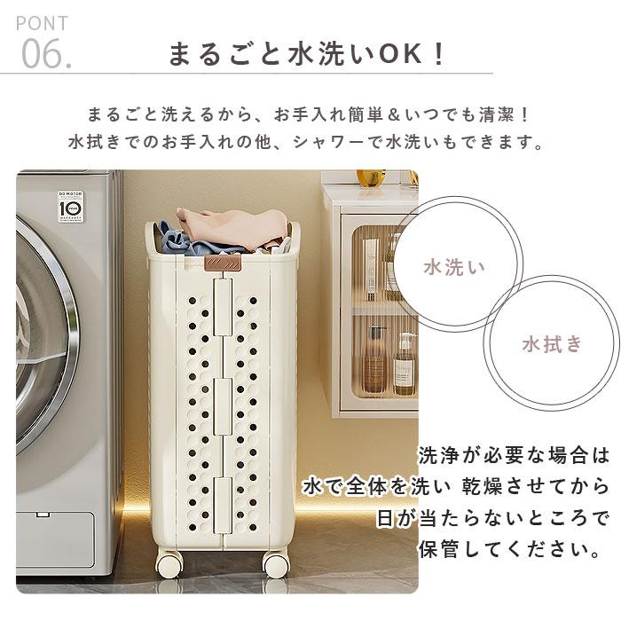 2780円〜]ランドリーバスケット 洗濯かご 折りたたみ 大容量 洗濯カゴ