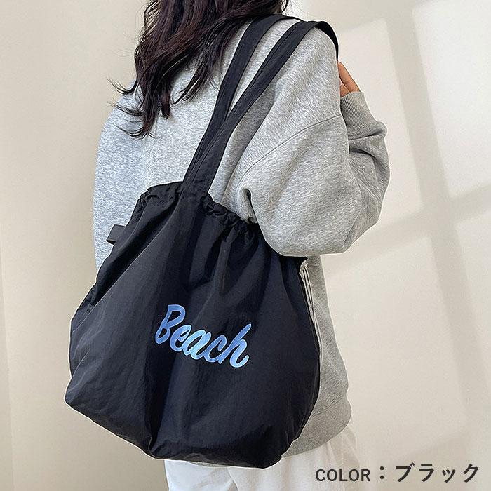 トートバッグ トート レディース バッグ 2WAY ショルダー ショルダー