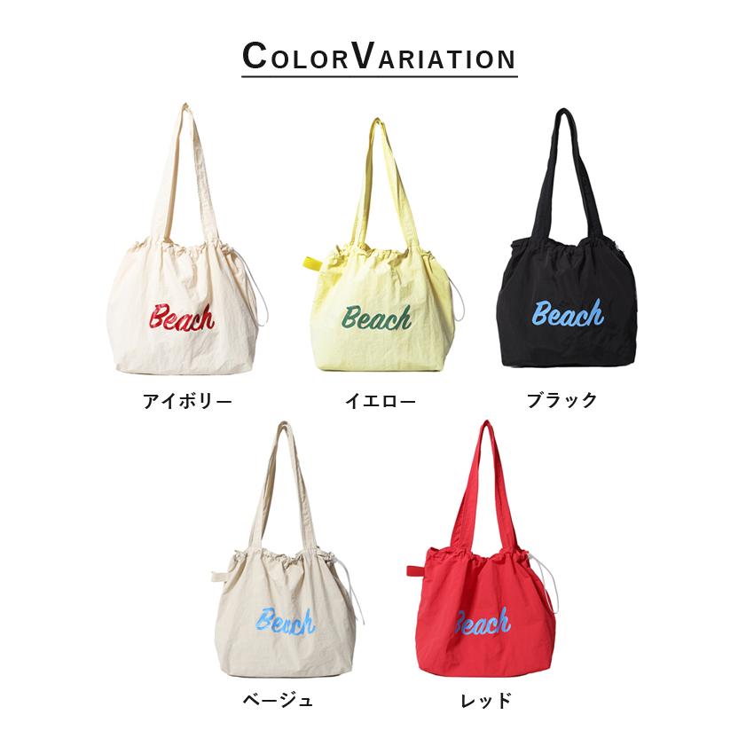 1点1590円!対象2点購入クーポンで]トートバッグ レディース トート
