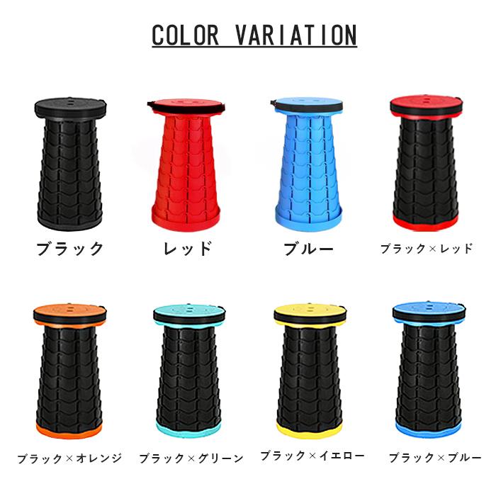 2点300円、3点500円OFFクーポン]椅子 折りたたみチェア ポータブル