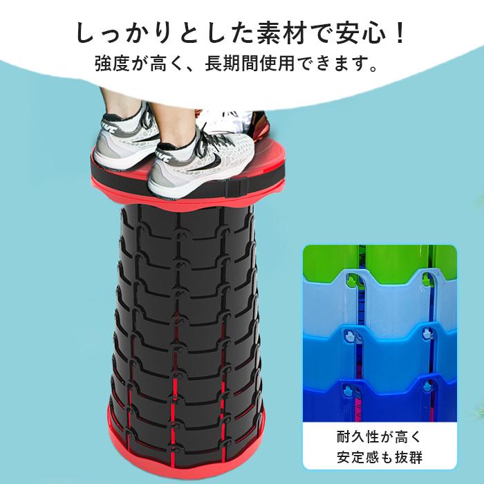 2点300円、3点500円OFFクーポン]椅子 折りたたみチェア ポータブル