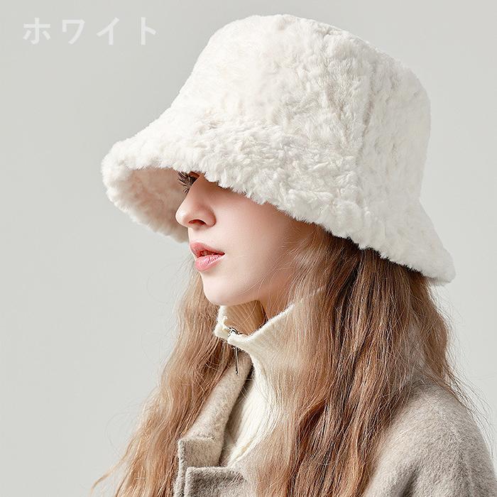 バケットハット 帽子 イヤーカバー フェイクファー ファーハット 耳