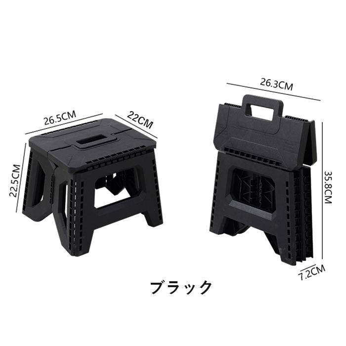 小さな踏み台2点セット yellow_bm1559