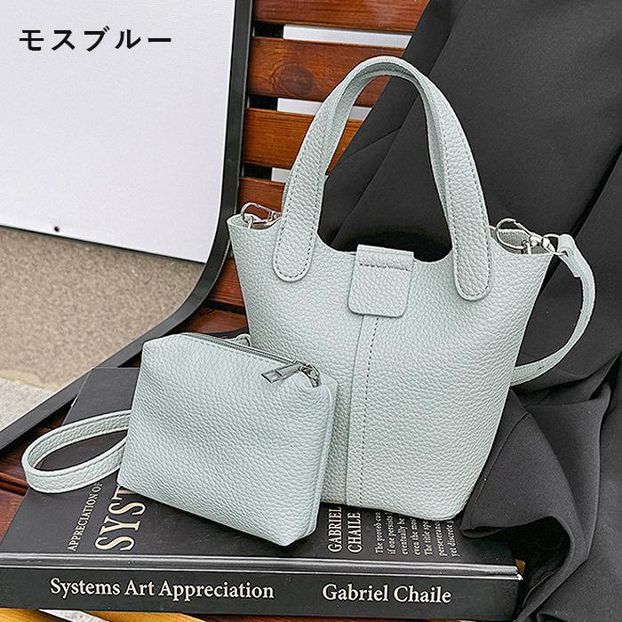 トートバッグ ミニバッグ ショルダーバッグ サブバッグ ポーチ付き