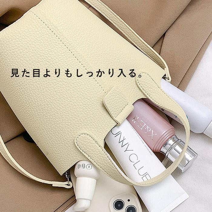 トートバッグ ミニバッグ ショルダーバッグ サブバッグ ポーチ付き
