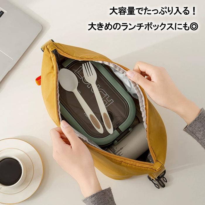 全品15%オフCP!24H限定]ランチバッグ 弁当バッグ 弁当袋 保温 保冷