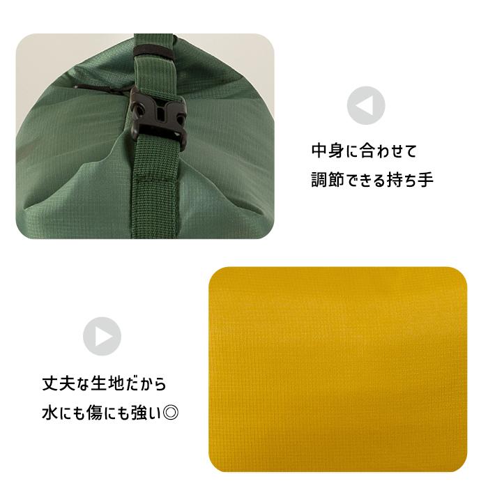 全品15%オフCP!24H限定]ランチバッグ 弁当バッグ 弁当袋 保温 保冷
