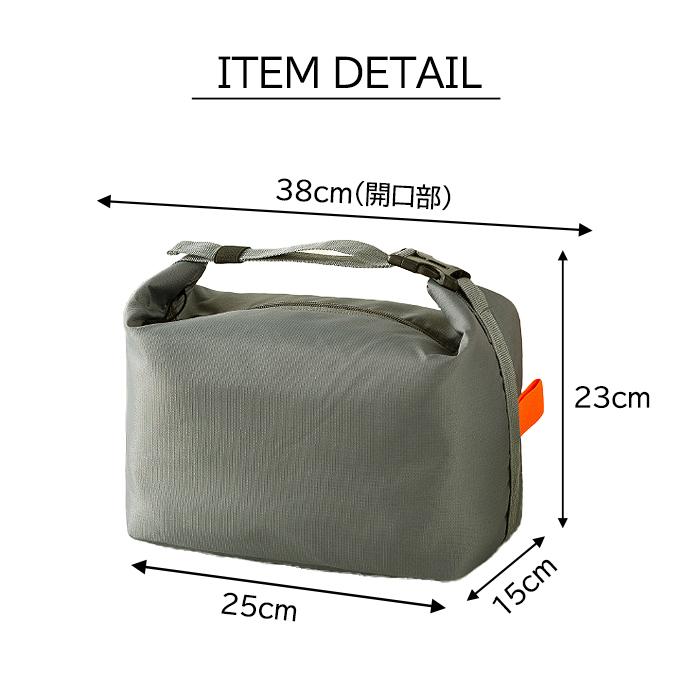 全品15%オフCP!24H限定]ランチバッグ 弁当バッグ 弁当袋 保温 保冷