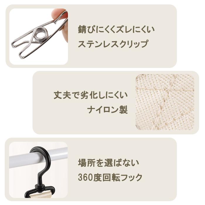 1000円〜]帽子ハンガー 帽子収納 帽子 ハンガー 帽子掛け クリップ