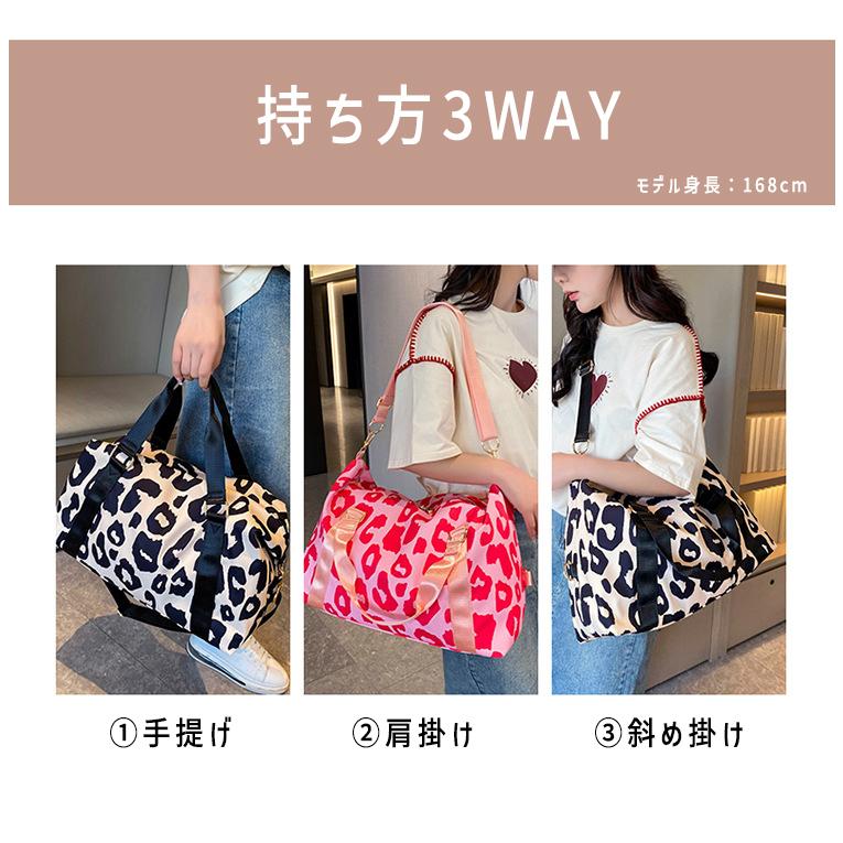 1992円！クーポンで！]ボストンバッグ 旅行 軽量 レディース メンズ