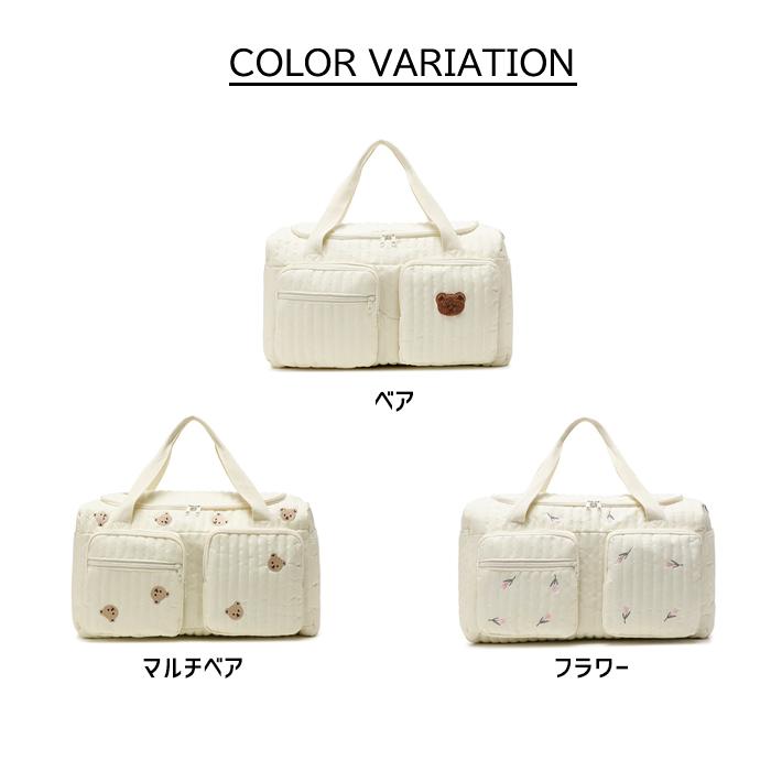 マザーズバッグ キルティング イブル マチあり ヌビバッグ ボストン