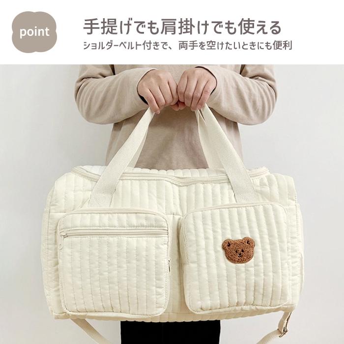 ambergleam アンバーグリーム ボストンバッグ キルティングバッグ マザーズバッグ キルティング イブル マチあり ヌビバッグ ボストン