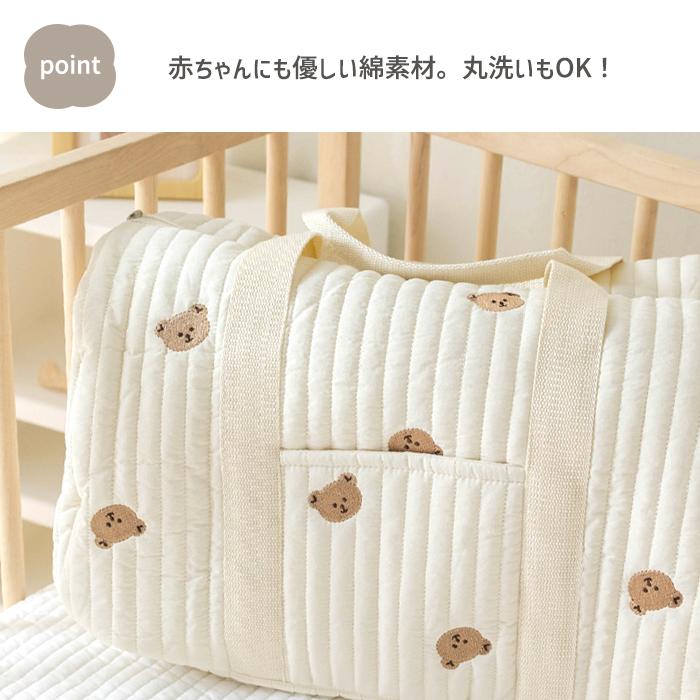 マザーズバッグ キルティング イブル マチあり ヌビバッグ ボストン