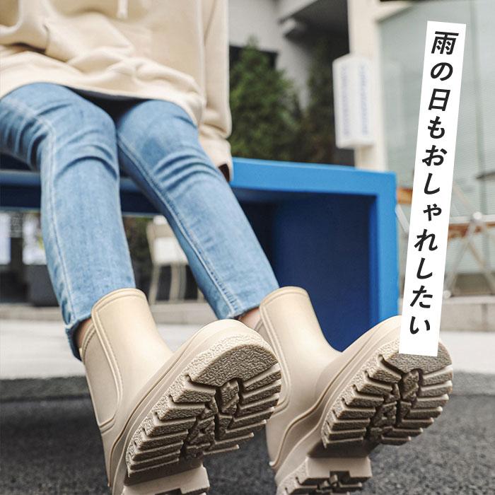 2792円!クーポンで!]レインブーツ レインシューズ 長靴 レディース 靴