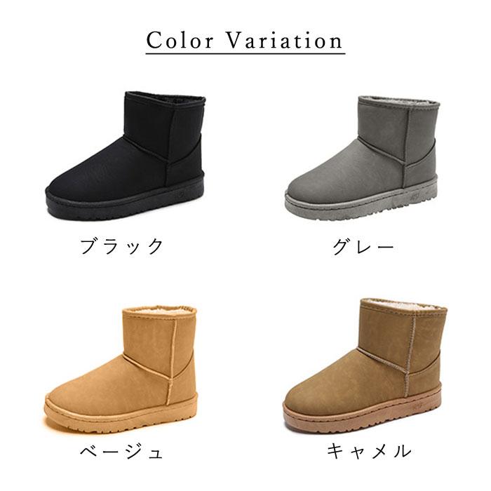 ムートンブーツ レディース シューズ 靴 ボア ファー もこもこ ムートンブーツ レディース シューズ 靴 ボア ファー もこもこ