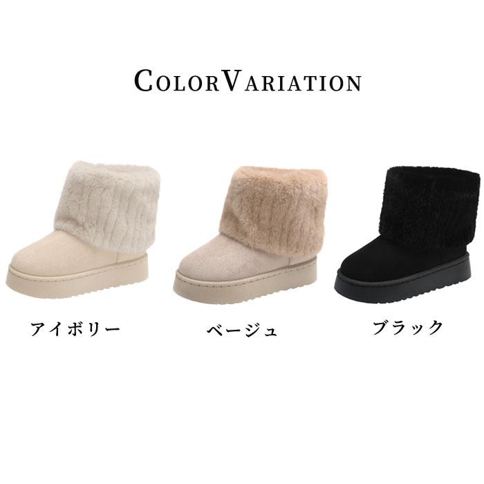 ムートンブーツ ブーツ 厚底 レディース シューズ 秋 冬 黒 おしゃれ 