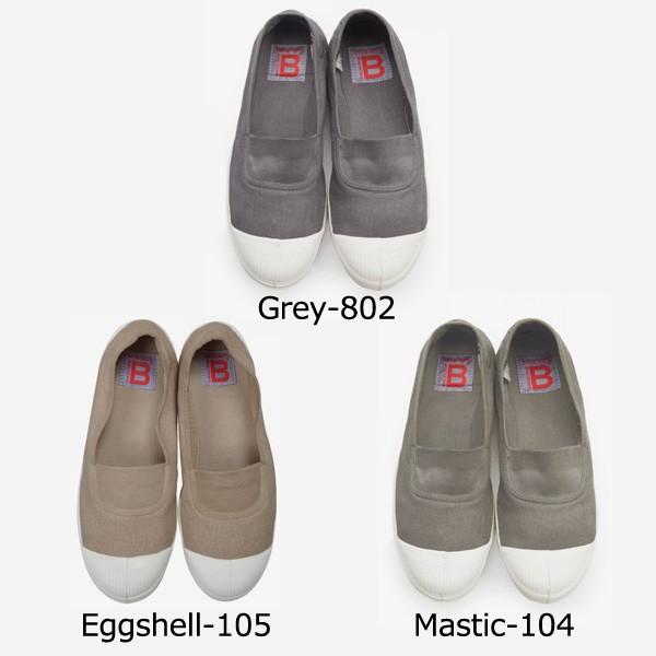 BENSIMON ベンシモン レディース スニーカー スリッポン TENNIS