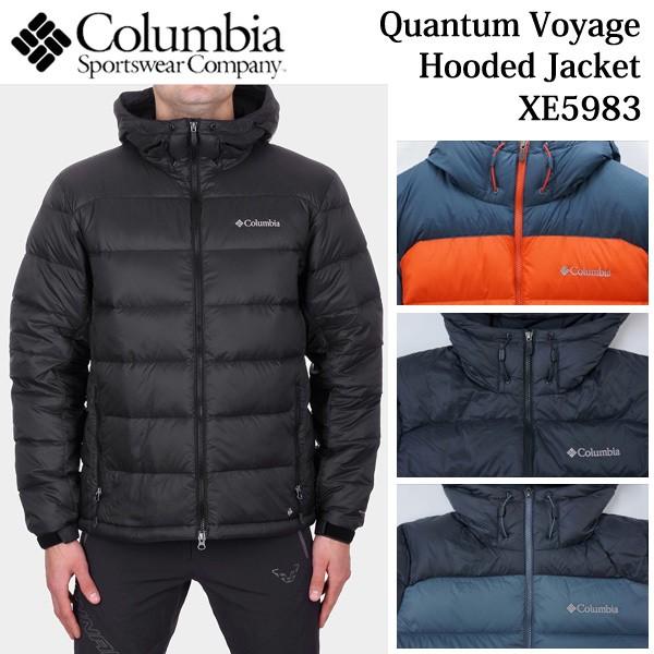 コロンビア ダウン メンズ オムニヒート クオンタム ボヤージュ フード ジャケット Quantum Voyage Hooded Jacket Xe59 Col 137 Col 137 Yellow 通販 Yahoo ショッピング