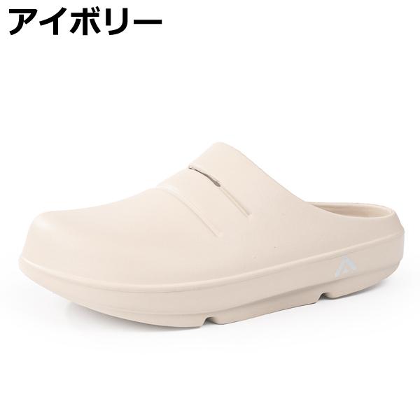 300円OFFクーポン☆期間限定】サンダル FANTURE リカバリーサンダル