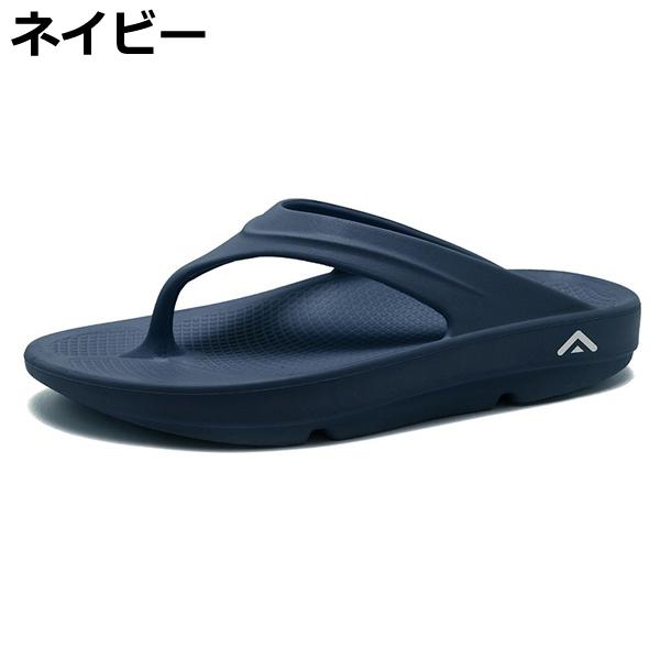 300円OFFクーポン☆期間限定】サンダル FANTURE リカバリーサンダル