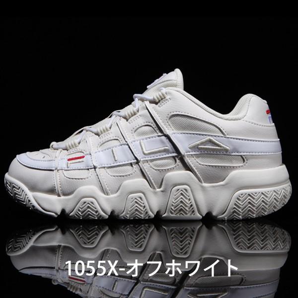フィラ Fila スニーカー レディース メンズ ダッドスニーカー ホワイト 白 Barricade Xt 97 Fs1htb1055x Fila11 Fila11 Yellow 通販 Yahoo ショッピング