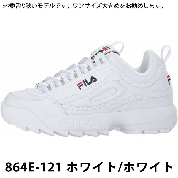 フィラ ディスラプター 2 シューズ スニーカー レディース メンズ Fila Disruptor 2 Fs1htb1091x Fs1htb1072x Fs1htb1071x Fila1 Fila1 Yellow 通販 Yahoo ショッピング