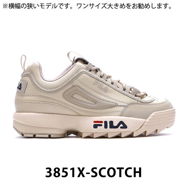 フィラ ディスラプター 2 厚底 スニーカー ホワイト ダッドスニーカー レディース メンズ FILA DISRUPTOR 2 SCOTCH BIGLOGO FS1HTB1071X ^【fila1】^｜yellow｜03