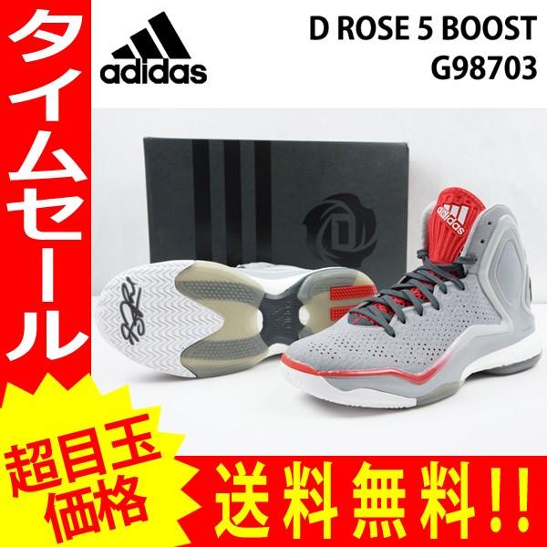 adidas Originals アディダス デリック ローズ 5 ブースト D ROSE