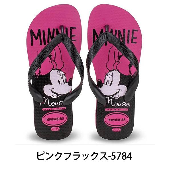 [タイムセール★]ハワイアナス havaianas キッズトップディズニー ^KIDS TOP DISNEY【hav124】^(ゆうパケット送料無料)[郵3]｜yellow｜02